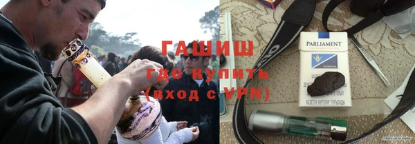 дурь Богданович